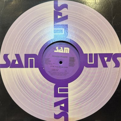 画像1: Richard Rogers - (I'll Be Your) Dream Lover (12'')