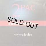 2Pac feat. Dr. Dre & Roger Troutman - California Love (12'') (UK Original Press !!)