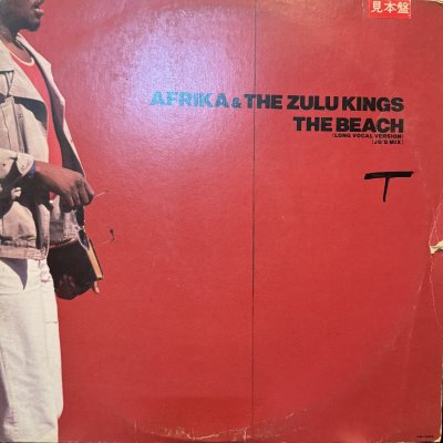画像1: Afrika & The Zulu Kings – The Beach (JG's Mix) (12'')