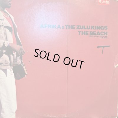 画像1: Afrika & The Zulu Kings – The Beach (JG's Mix) (12'')