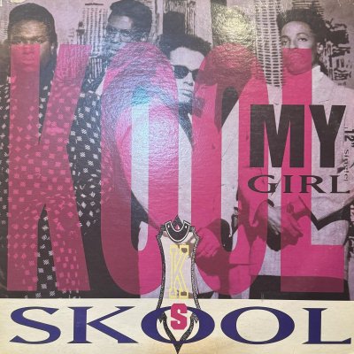 画像1: Kool Skool - My Girl (12'')