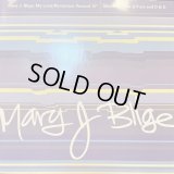 Mary J. Blige - My Love (12'') (キレイ!!)