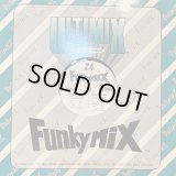 Various - Funkymix 24 (Side A, B) (inc. SWV - You're The One, DJ Kool - Let Me Clear My Throat, Case - Touch Me, These Me and more) (12'')