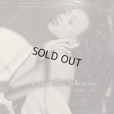画像1: Chante Moore - Free / Sail On (12'')
