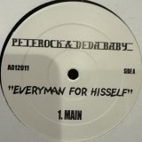 Grap Luva - Beats, Beats (Pete Rock & Deda Baby - Everyman For Hisself) (12'')
