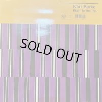 Keni Burke - Risin' To The Top (92' Remix) (12'') (キレイ！！)