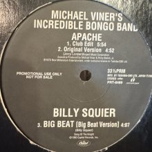 他の写真1: Sylvia Striplin - Give Me Your Love (Extended Version 7:43) / Michael Viner's Incredible Bongo Band - Apache (Club Edit 5:54) / Billy Squier - Big Beat (Big Beat Version 4:07) (12'')