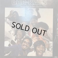 Bar-Kays - Flying High On Your Love (inc. Shut The Funk Up and more) (LP)