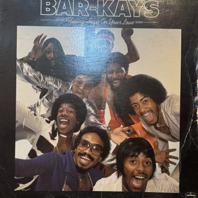 画像1: Bar-Kays - Flying High On Your Love (inc. Shut The Funk Up and more) (LP)