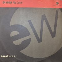 En Vogue - My Lovin' (You're Never Gonna Get It) (12'')
