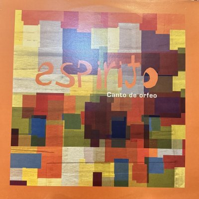 画像1: Espirito - Canto De Orfeo (12'')
