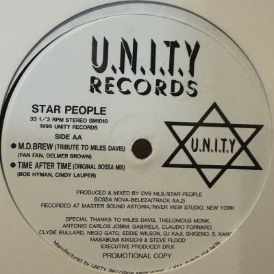 画像1: Star People - Time After Time (12'') (キレイ!!)