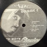 2Pac - Tupac Edition Volume 2 (inc. Dear Mama, Baby Don't Cry, Lost Souls and morr) (12'') (キレイ!!)