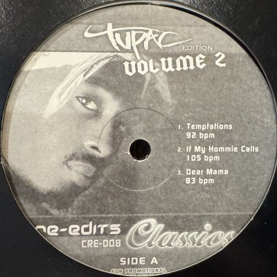 画像1: 2Pac - Tupac Edition Volume 2 (inc. Dear Mama, Baby Don't Cry, Lost Souls and morr) (12'') (キレイ!!)