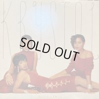 Krystol - Passion From A Woman (LP)