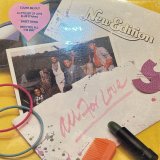 New Edition - All For Love (LP)