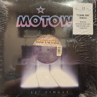 Boyz II Men - Thank You (12'')