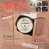 Mary J. Blige feat. LL Cool J - Mary Jane (All Night Long) (Remix) (inc. I Love You (Remix) & Be With You (Remix)) (12'') (2nd Press)