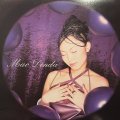 Mao Denda (傳田真央) - あなたとふたりで 〜Be With Me All Day Long〜 (12'')