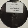 (⭕️2日間限定最終値引きセール品⭕️)2 Worldz - Private Show (12'')