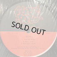 Street Poets (DIF Productions) - Skinz (b/w Everyday Life) (12'') (White)