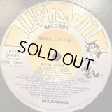 Mary J. Blige - Real Love (12'') (US Original Press !!)
