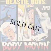 Beastie Boys - Body Movin' (12'') (US Original Press !! inc. Fatboy Slim Remix !!)