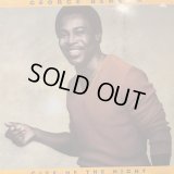 George Benson - Give Me The Night (inc. Love X Love, Give Me The Night and more) (LP)