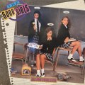 The Good Girls - All For Your Love (LP) (inc. I Need Your Love) (キレイ!!)