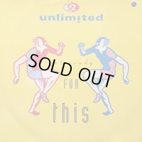 2 Unlimited - Get Ready For This (12'')