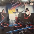 The Jones Girls - On Target (LP) (キレイ!!)