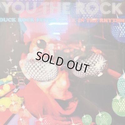 画像1: You The Rock - Duck Rock Fever (12'') (奇跡の新品未開封!!)