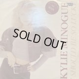 Kylie Minogue - I Should Be So Lucky (12'')