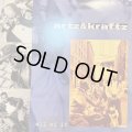 Artz & Kraftz - All Of It (12'') (キレイ！！)