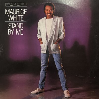 画像1: Maurice White - Stand By Me (12'') (キレイ!!)