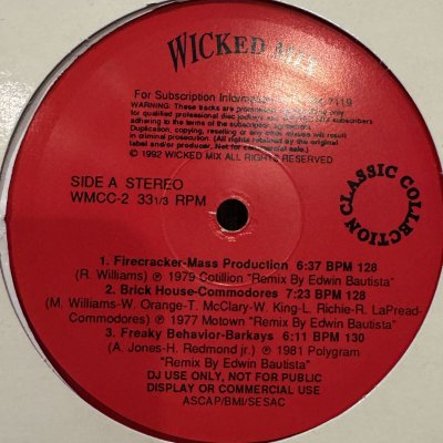 画像1: Various - Wicked Mix Classic Collection 2 (inc. Marvin Gaye - Sexual Healing, LL Cool J - Rock The Bells and more) (12'')