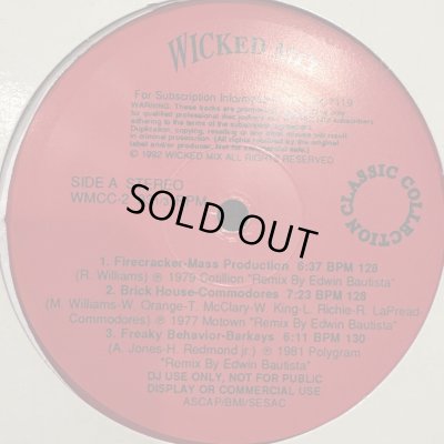 画像1: Various - Wicked Mix Classic Collection 2 (inc. Marvin Gaye - Sexual Healing, LL Cool J - Rock The Bells and more) (12'')