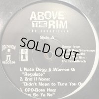 Various - Above The Rim (Music From And Inspired By The Motion Picture) Promo EP (inc. Regulate, Afro Puffs and more !!) (12'')
