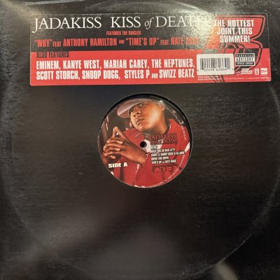 画像1: Jadakiss - Kiss Of Death (2LP) (inc. Real Hip Hop, By Your Side and more !!)
