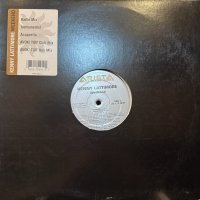 Kenny Lattimore - Weekend (12'')