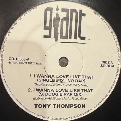 画像1: Tony Thompson - I Wanna Love Like That (b/w My Cherie Amour & I Know) (12'') (正規再発盤)