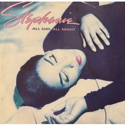 画像1: Stephanie Mills - All Day, All Night (inc. Morales' Radio Mix) (12'')