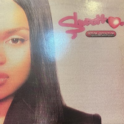 画像1: Smooth - it's Summertime (UK Flavour) (12'')