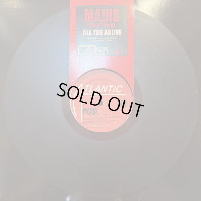 画像1: Maino feat. T-Pain - All The Above (12'')