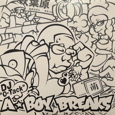 画像1: DJ O-Tack - A-Boy Breaks (12'')