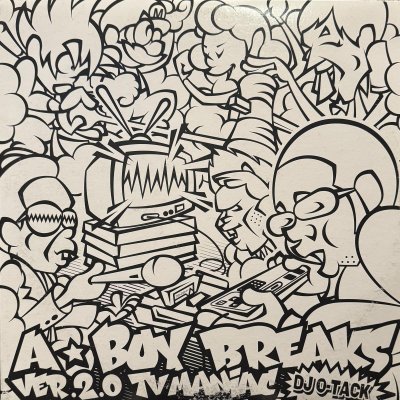 画像1: DJ O-Tack - A-Boy Breaks Version 2 (12'')