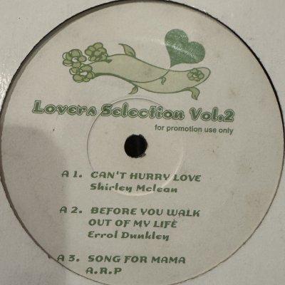 画像1: Various - Lovers Selection Vol.2 (12'') (inc. Before You Walk Out Of My Life, That's The Way Love Goes and more)