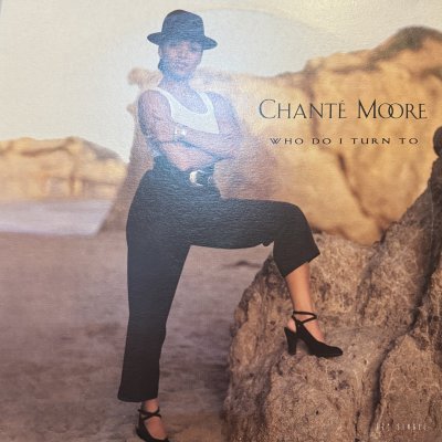 画像1: Chante Moore - Who Do I Turn To (12'') (キレイ!!)