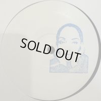 Sade - I Never Thought I'd See The Day (Digwah Remix) (12'') (キレイ!!)