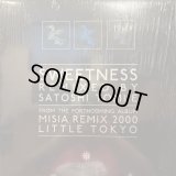 Misia - Sweetness (12'') (キレイ！)
